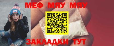 a pvp Кумертау