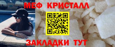 a pvp Кумертау