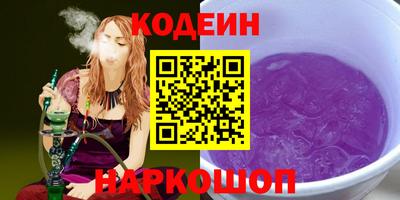 a pvp Кумертау