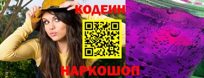 а пвп мука Кулебаки