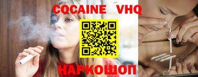 a pvp Кумертау