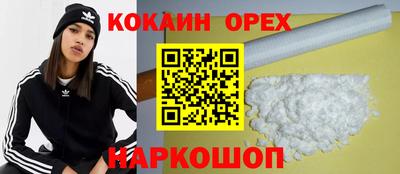 а пвп мука Кулебаки