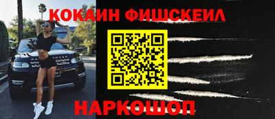 кокс Кунгур