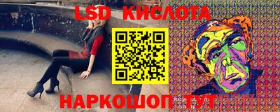 а пвп мука Кулебаки
