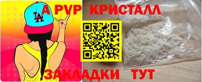 кокс Кунгур
