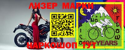а пвп мука Кулебаки