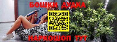 а пвп мука Кулебаки