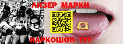 a pvp Кумертау