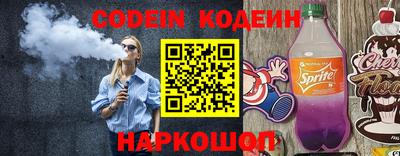 a pvp Кумертау