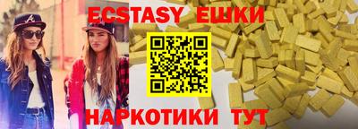 а пвп мука Кулебаки