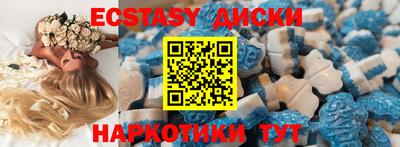 a pvp Кумертау