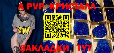 кокс Кунгур