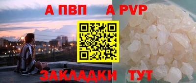 кокс Кунгур