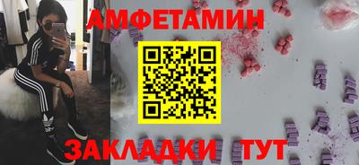 а пвп мука Кулебаки