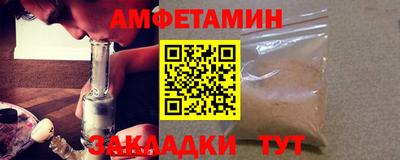 a pvp Кумертау