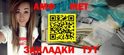 кокс Кунгур