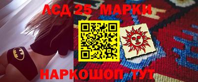 кокс Кунгур