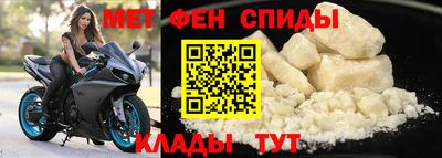 a pvp Кумертау