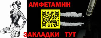 кокс Кунгур