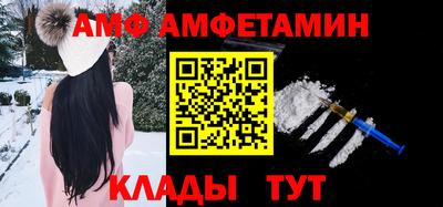 а пвп мука Кулебаки