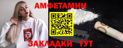 кокс Кунгур