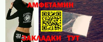 a pvp Кумертау
