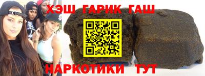 кокс Кунгур