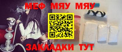 кокс Кунгур