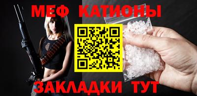а пвп мука Кулебаки