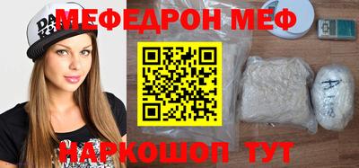 a pvp Кумертау
