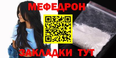 a pvp Кумертау